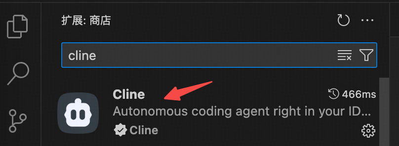 搜索 Cline